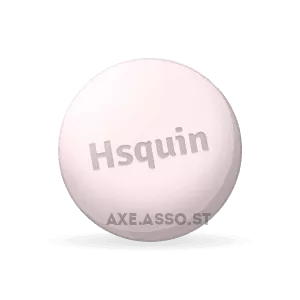 hsquin